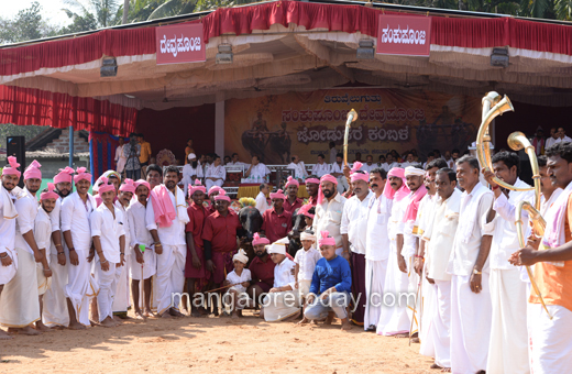 Devu Poonja Jodukare Kambala